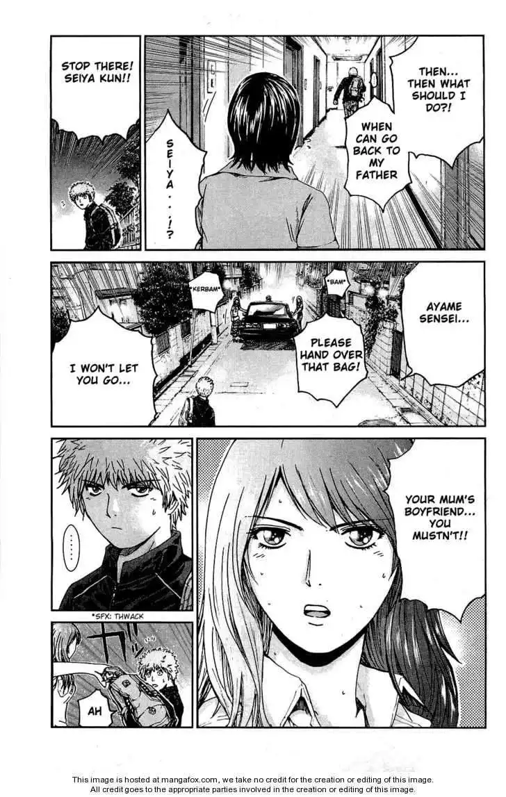 GTO - Shonan 14 Days Chapter 27 14